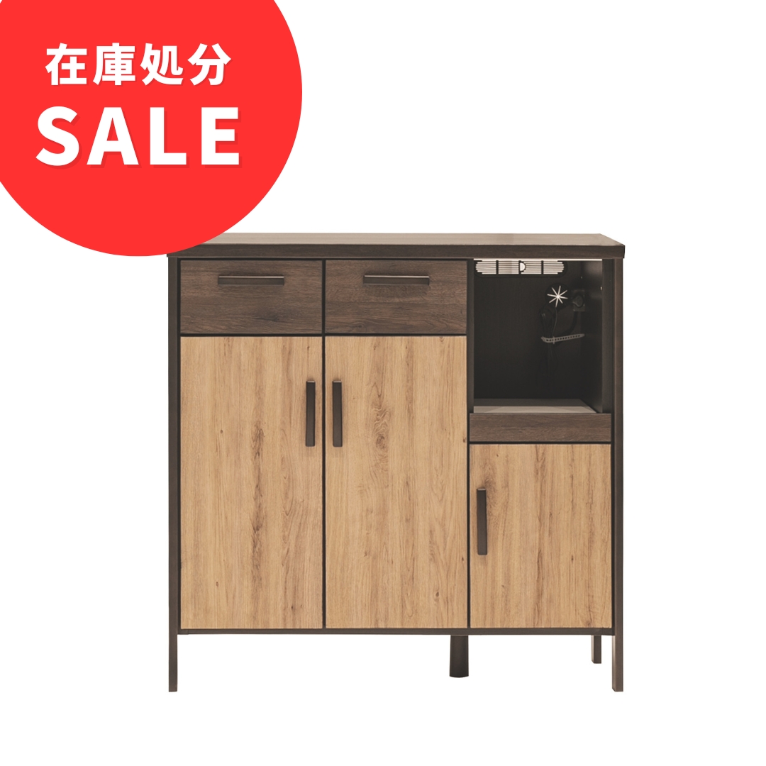 食器棚・カウンターの商品一覧 | LIVINS MEET│家具インテリアの卸売