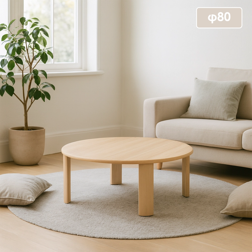 折れ脚テーブル　丸型　★ 折れ脚 丸型ローテーブル 直径80cm｜折りたたみできる3色展開の北欧風