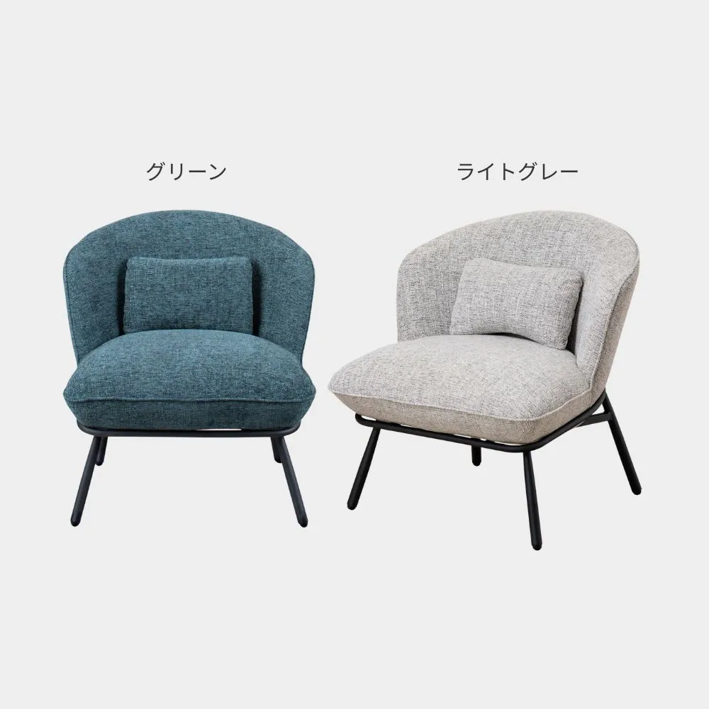 パーソナルチェア コンパクト モダン インテリア｜フォルマ グレー