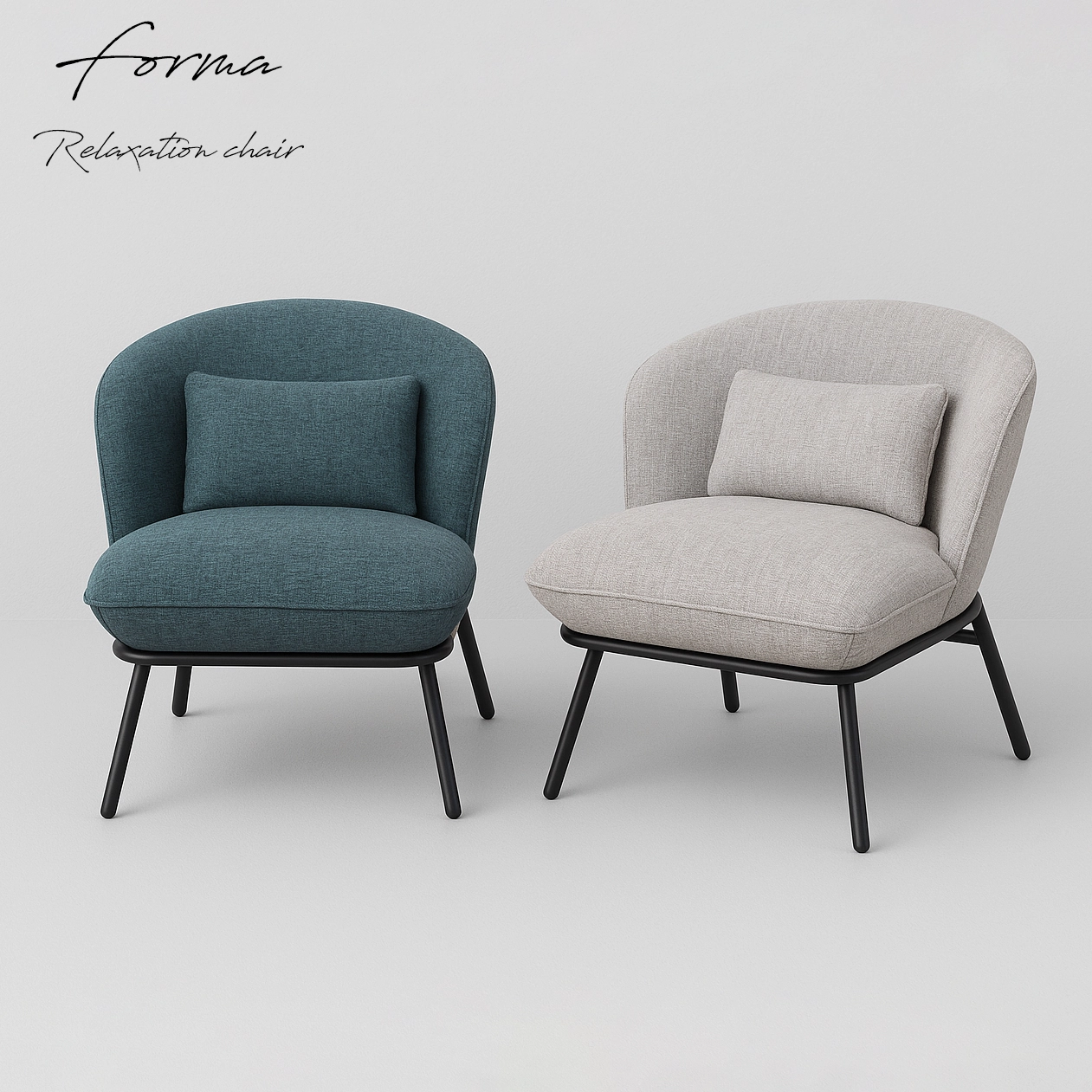 パーソナルチェア コンパクト モダン インテリア｜フォルマ グレー