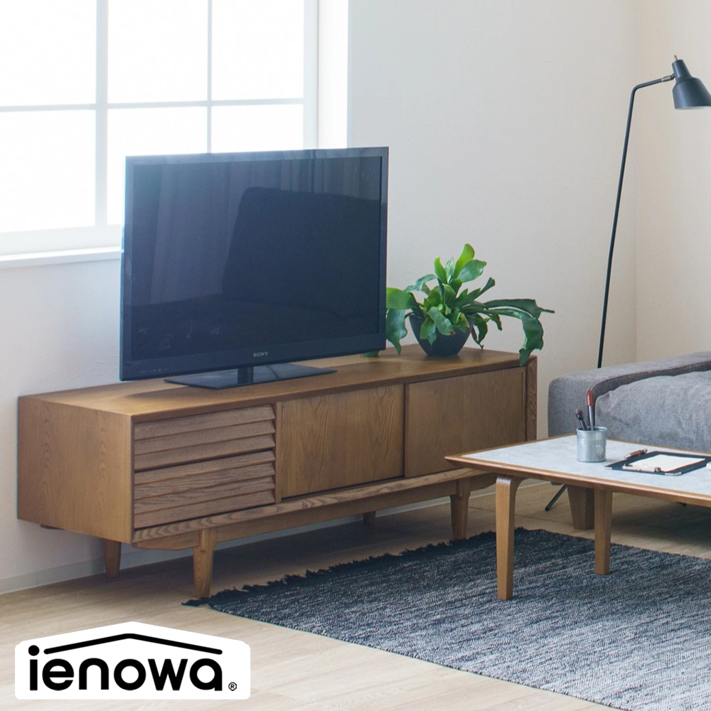 タモ無垢材の木製ローボード】北欧テイストのテレビボードで上質な