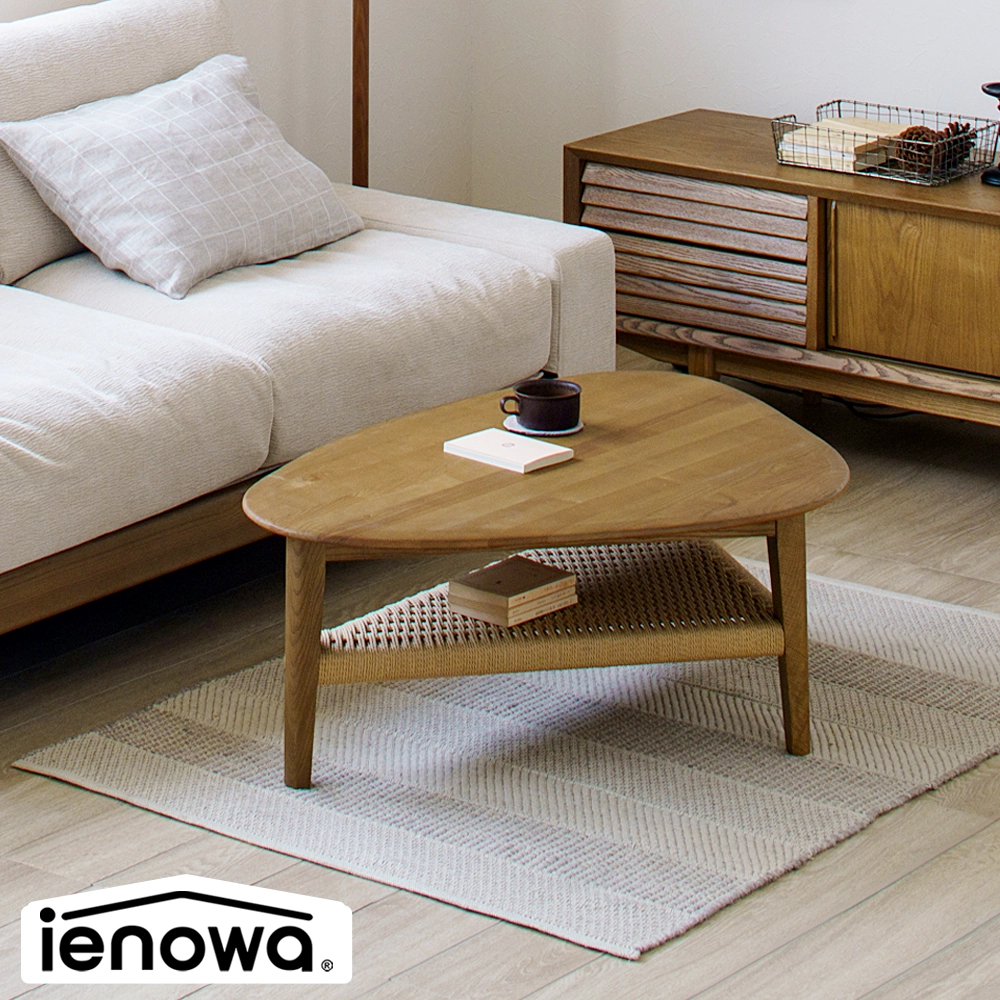 リビングテーブル 100 アッシュ無垢｜ペーパーコード棚付き 木製