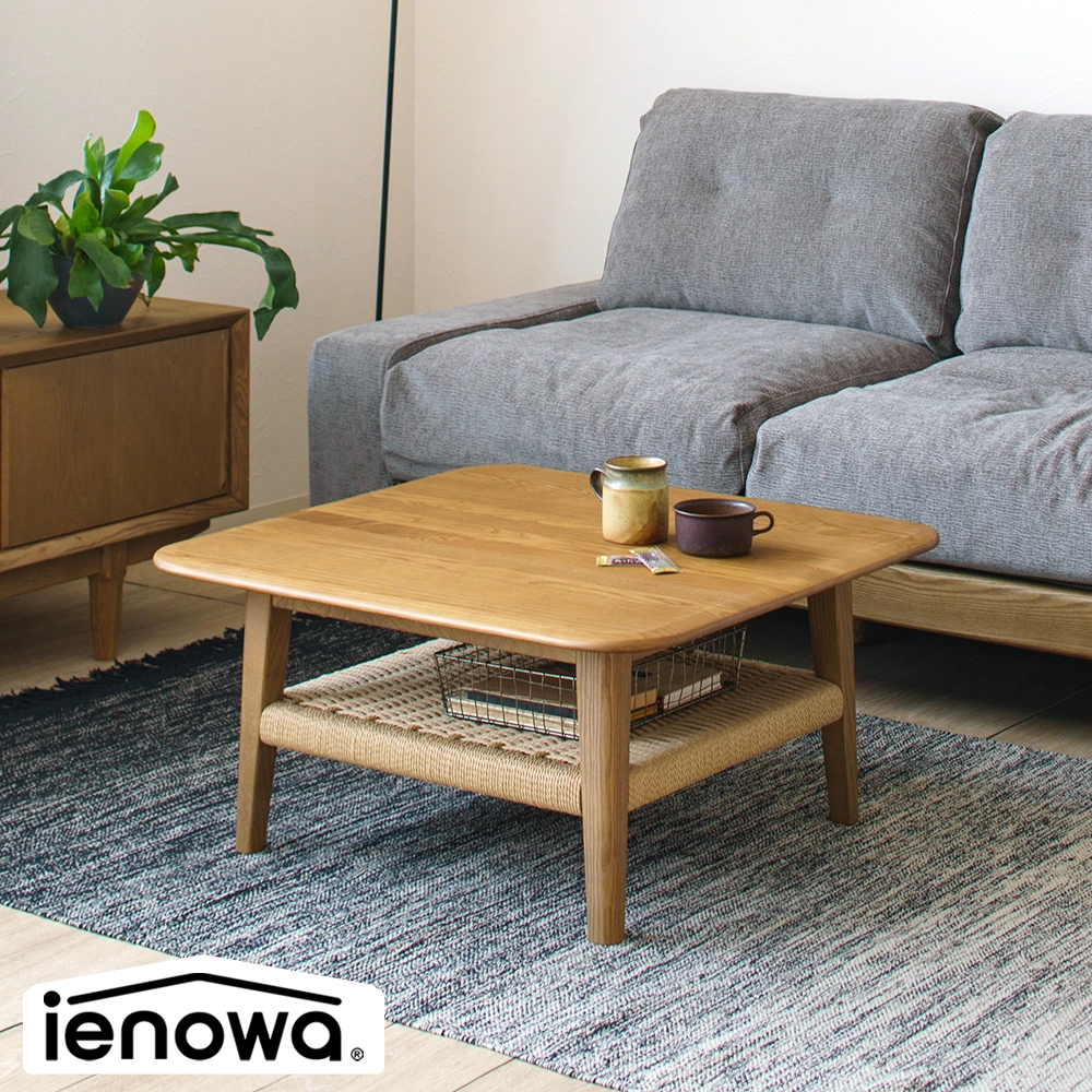 LN007　センターテーブル ローテーブル LN007 センターテーブル ローテーブル LN007 センターテーブル ロー