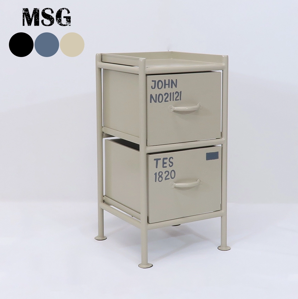 スチールチェスト MSG 9杯引出チェスト チェスト リビング 収納