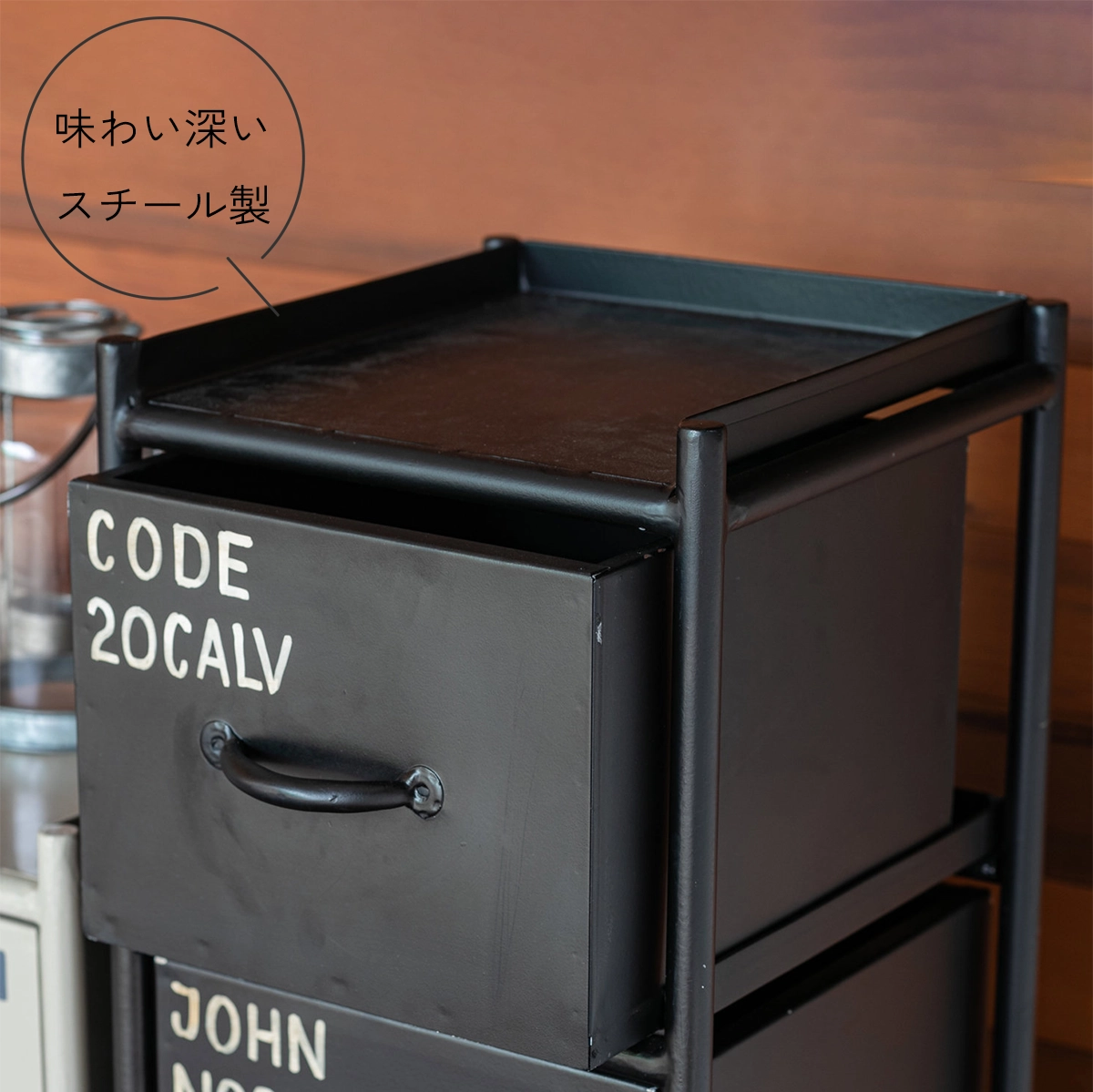 ienowa/縦型12杯引出チェストMSG BK ienowa/縦型12杯引出チェストMSG BK