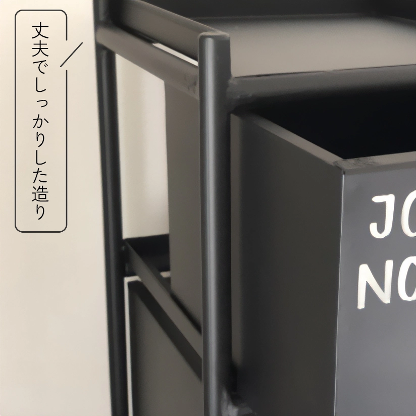 横型12杯引出チェスト MSG BK | LIVINS MEET│家具インテリアの卸売