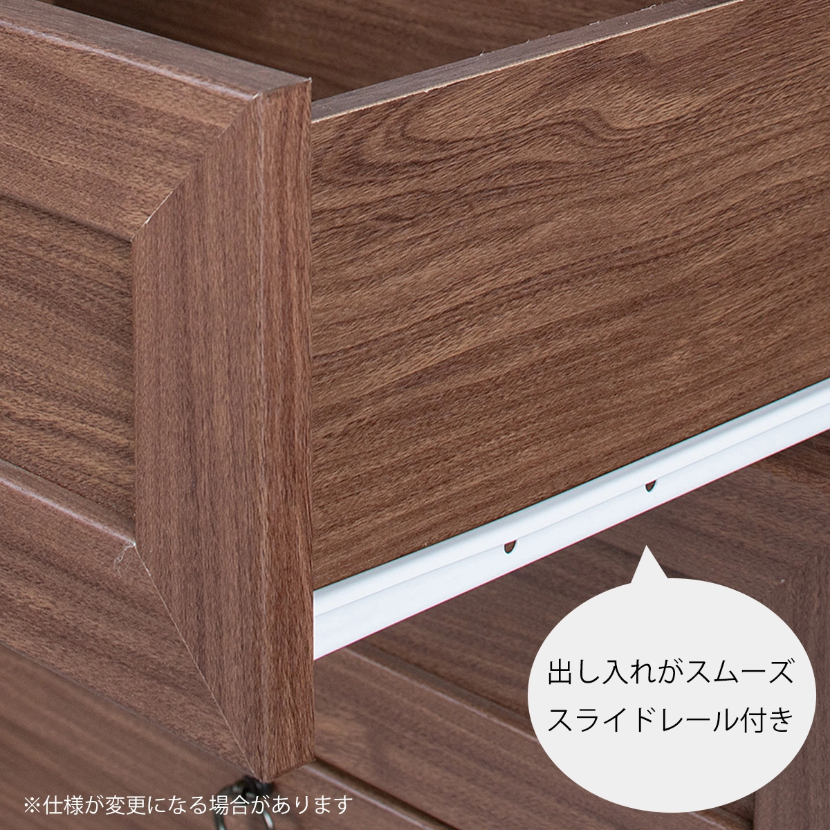 北欧風90ローボード ノエル テレビ台収納付き | エルピア│家具