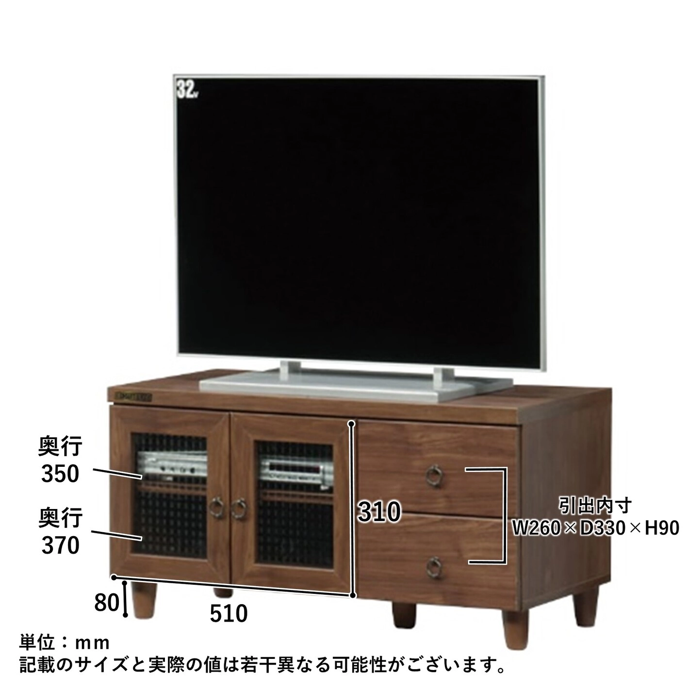 北欧風90ローボード ノエル テレビ台収納付き | エルピア│家具