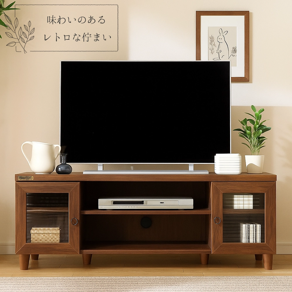 北欧風90ローボード ノエル テレビ台収納付き | エルピア│家具