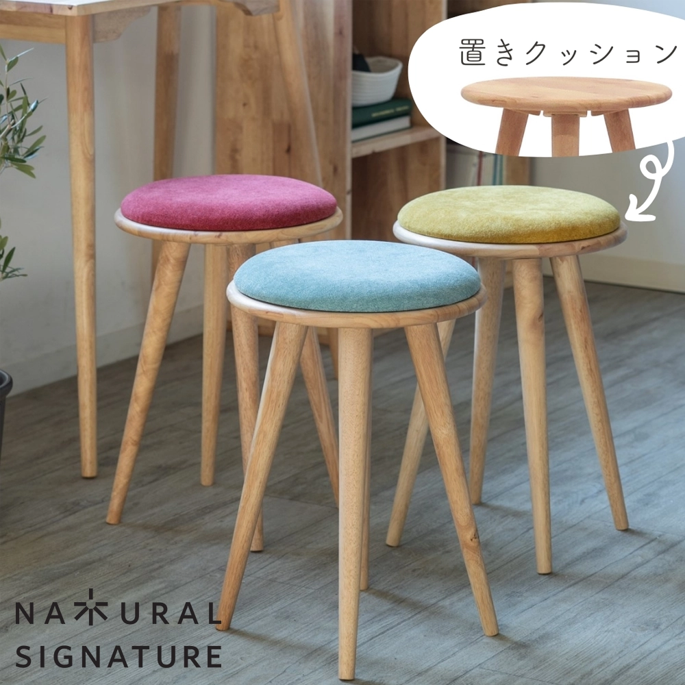 スツール 02⭐︎送料込み⭐︎ Vitra（ヴィトラ）STOOL TOOL（スツール ツール）ポピーレッド