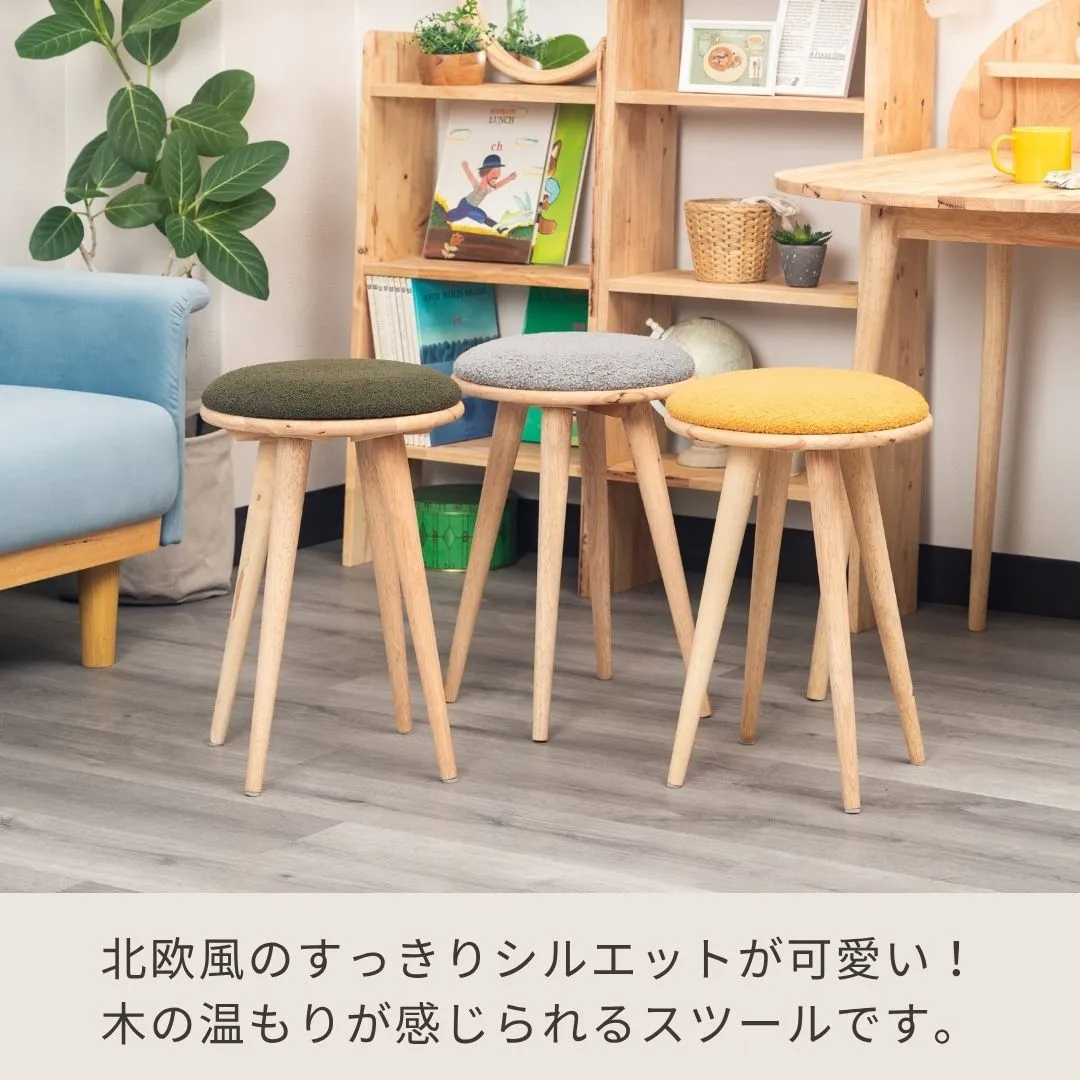 天然木ラウンドスツール 2WAY サイドテーブル付き 木製スツール