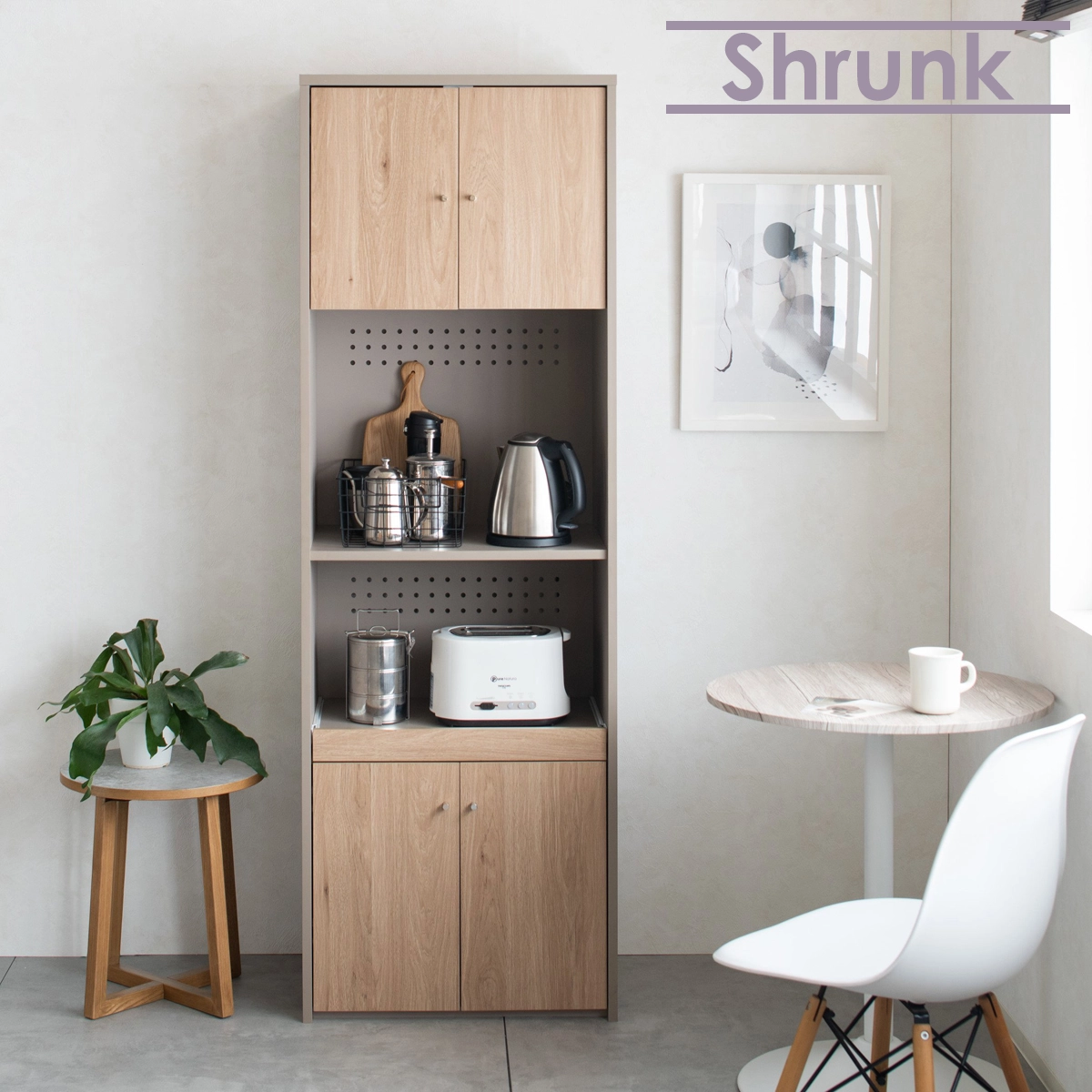 レンジ台】シュランク W60×H180｜グレージュ×木目のおしゃれ家電収納