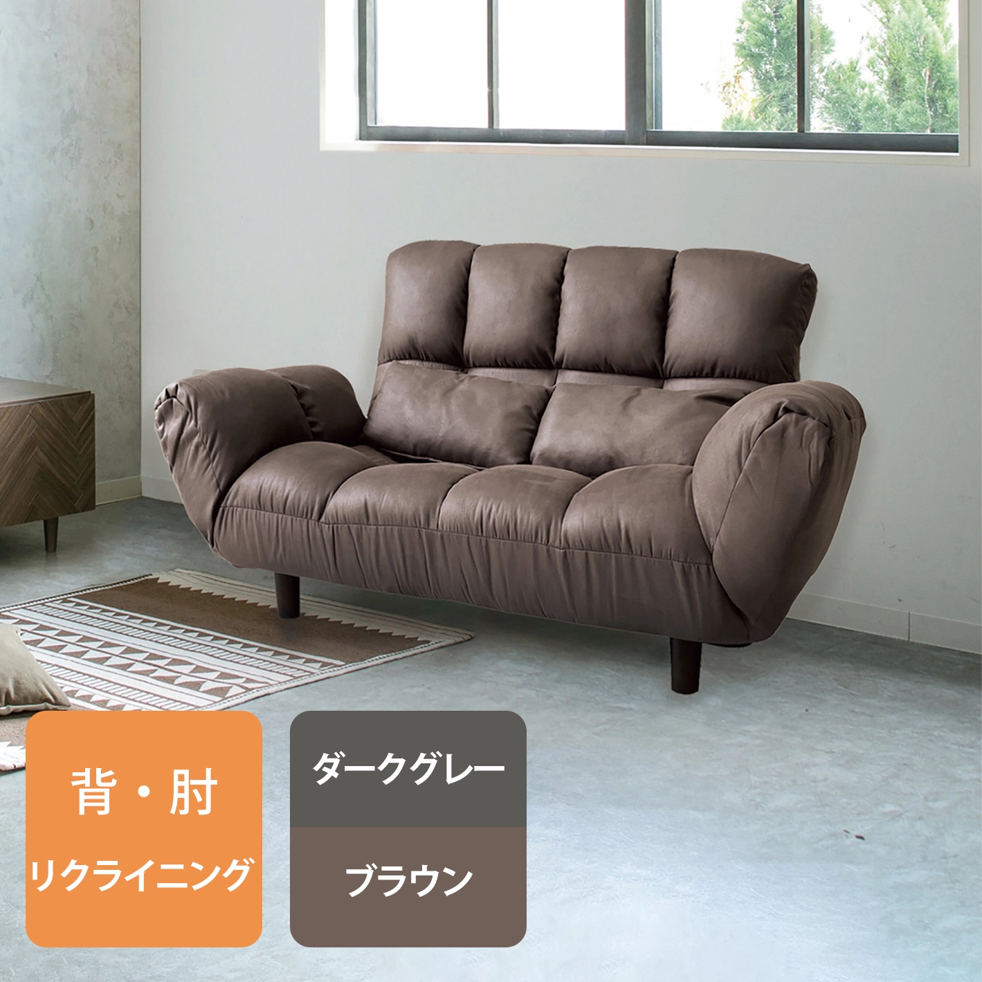 ソファーベッド ソファ レザーファブリック ダークグレー 新品