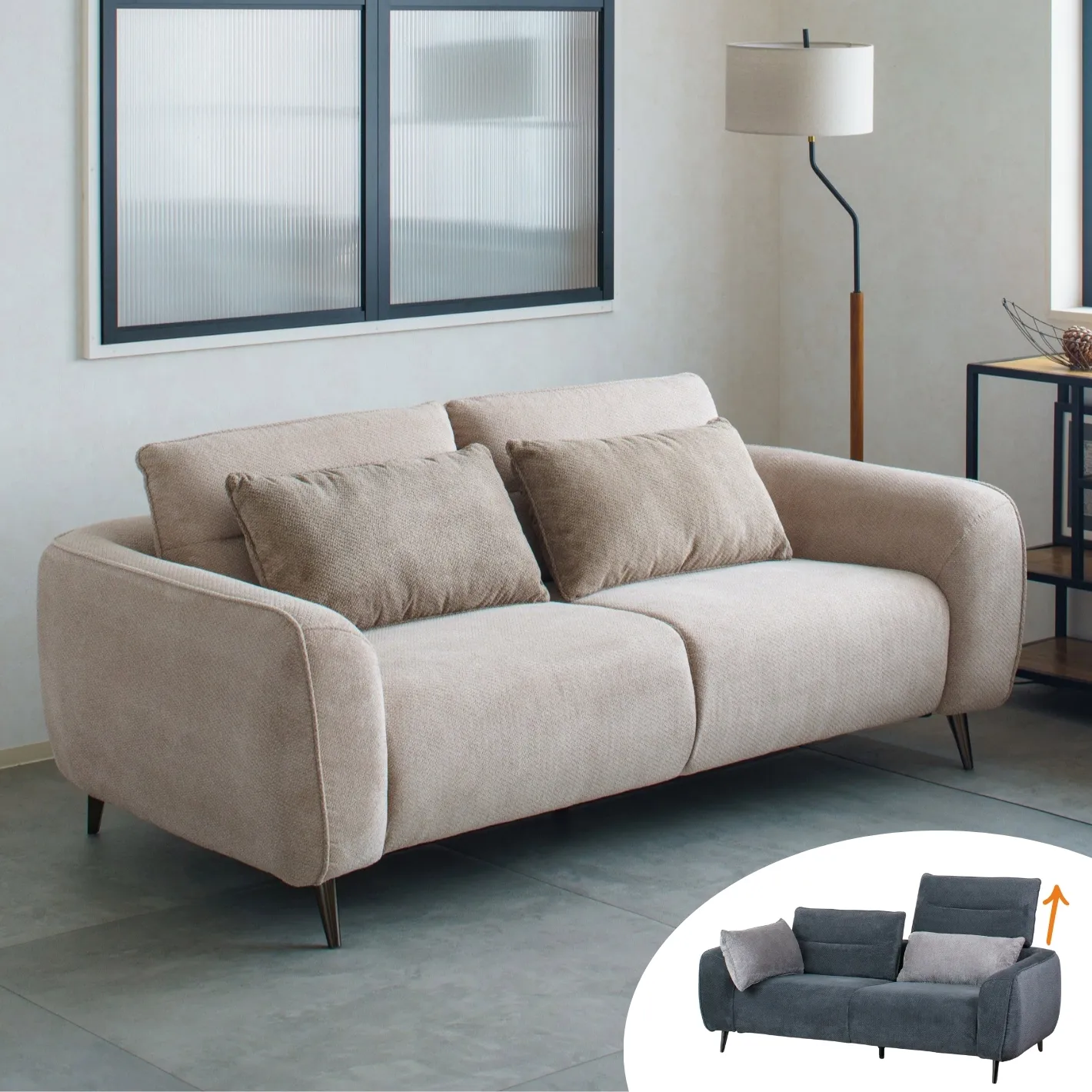 背もたれ可動 ハイバック切替 2人掛けソファ ベージュ | エルピア