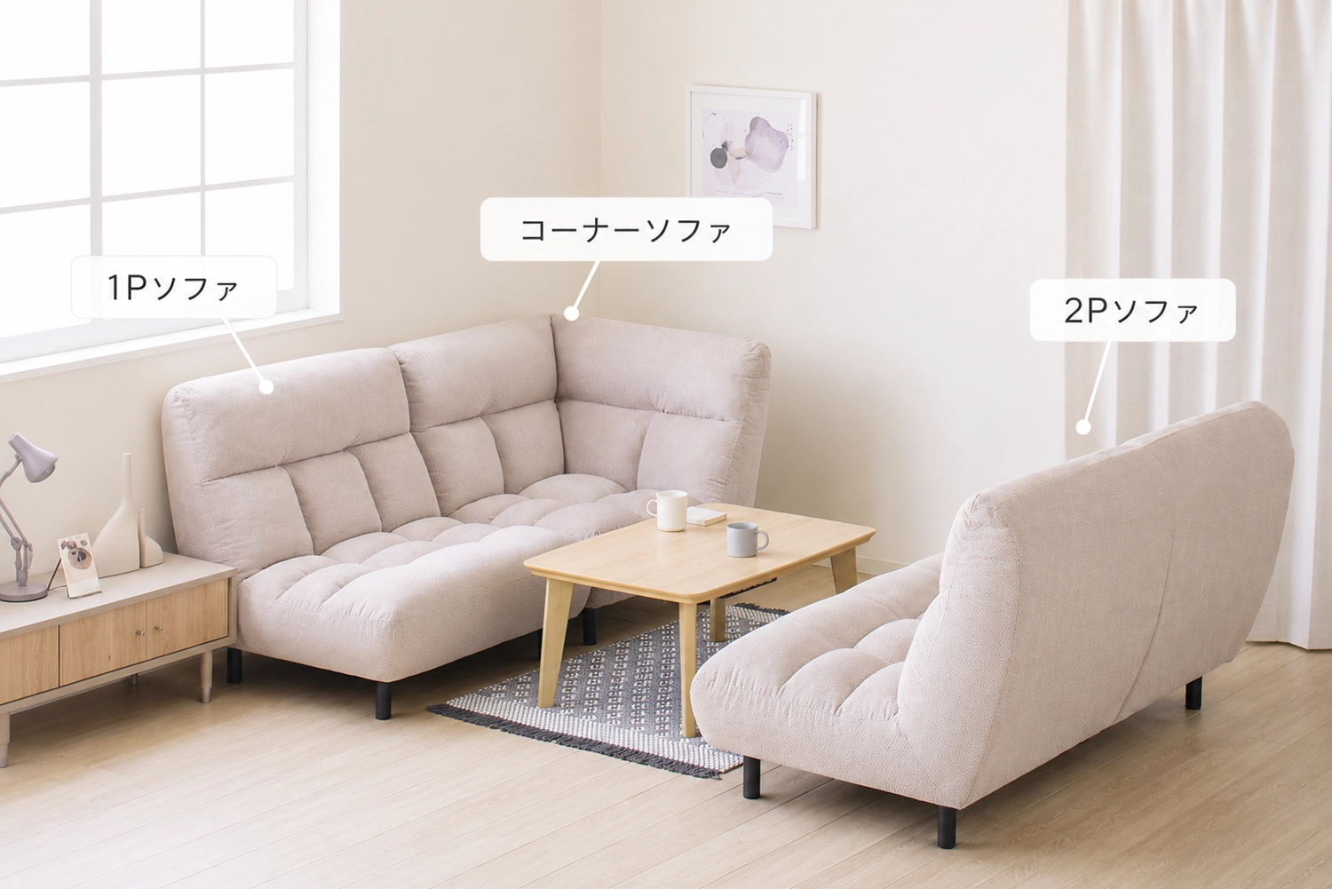二人掛けソファ リーゾス 幅150 ペット対応生地 傷に強い ファブリック
