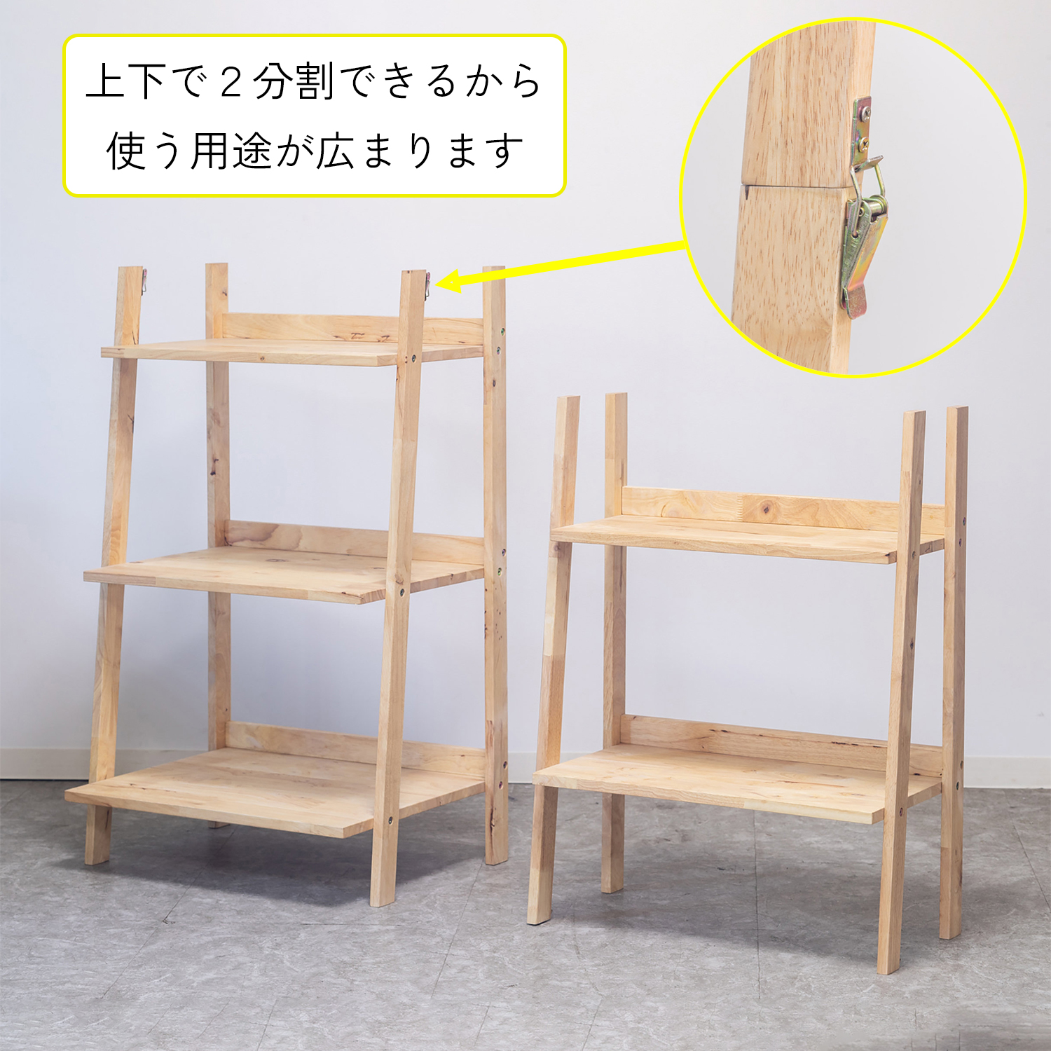 【無印良品製】ナチュラル4段オープンシェルフ　2台 無印良品(MUJI)の人気の4段ステンレスユニットシェルフです