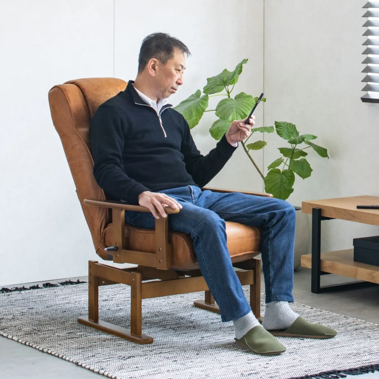 回転高座椅子アポロ｜ハイバック＆回転式で快適な座り心地｜高齢者にも