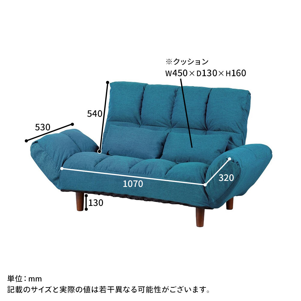 2人掛けカウチソファー　ファクトIII ネイビー カウチソファー ファクトⅢコーデュロイ KH | LIVINS MEET│家具