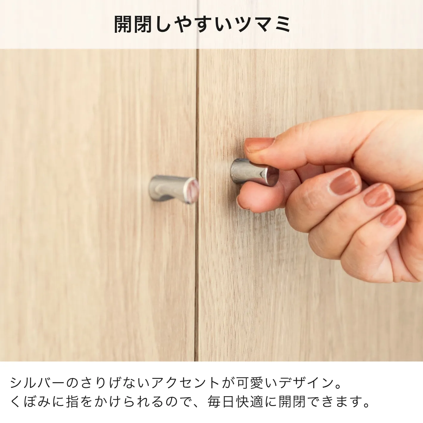 1860レンジ台 シュランク | LIVINS MEET│家具インテリアの卸売