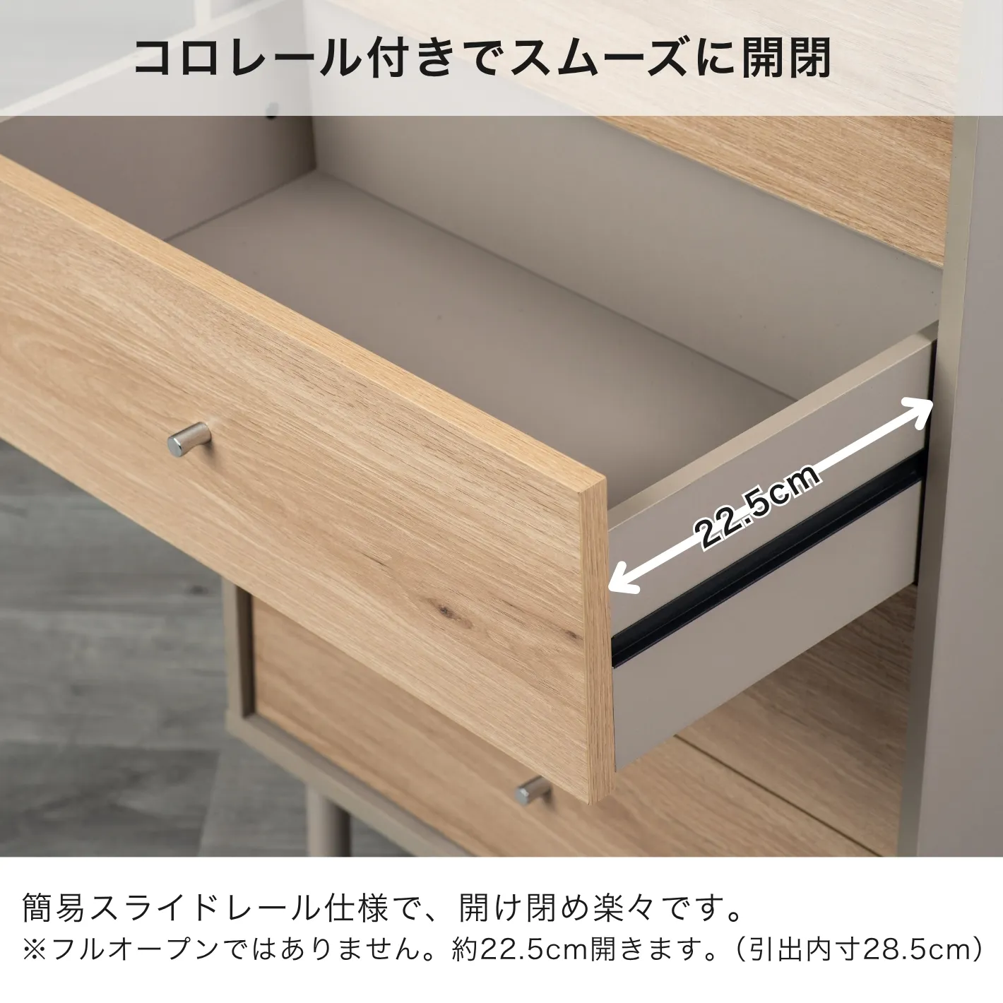 【新品】くすみベージュ❤︎チェスト　幅60cm ニトリ グレージュ色80cm幅ハイチェスト(GCE 80HC GY) たんす