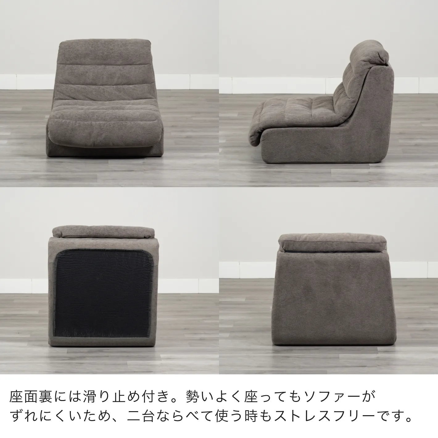 圧縮梱包 圧縮１Ｐソファー「メルシー」トッパー付 シングルソファ（674） 圧縮梱包 圧縮1Pソファー「メルシー」トッパー付 シングル