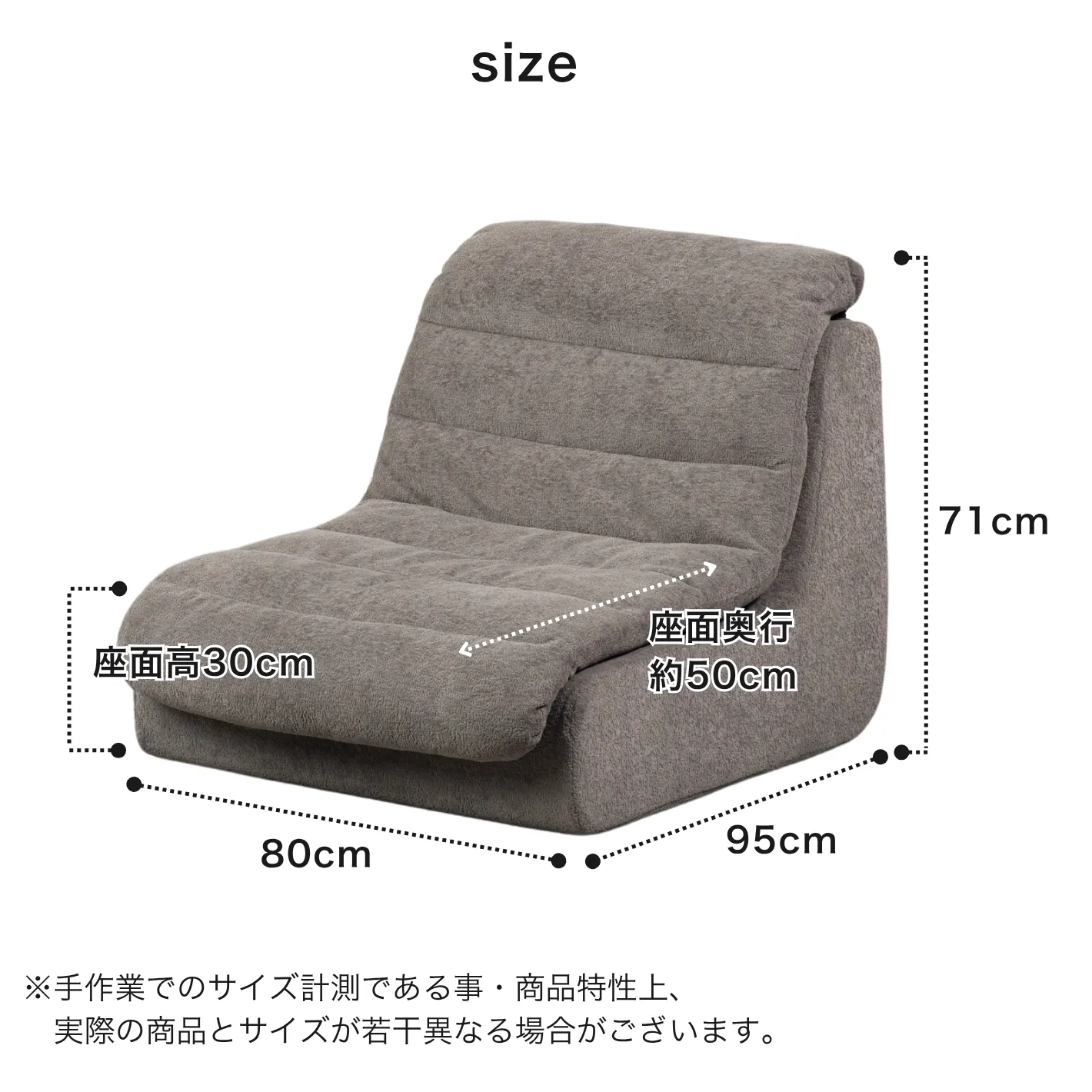 圧縮梱包 圧縮１Ｐソファー「メルシー」トッパー付 シングルソファ（674） 圧縮梱包 圧縮1Pソファー「メルシー」トッパー付 シングル