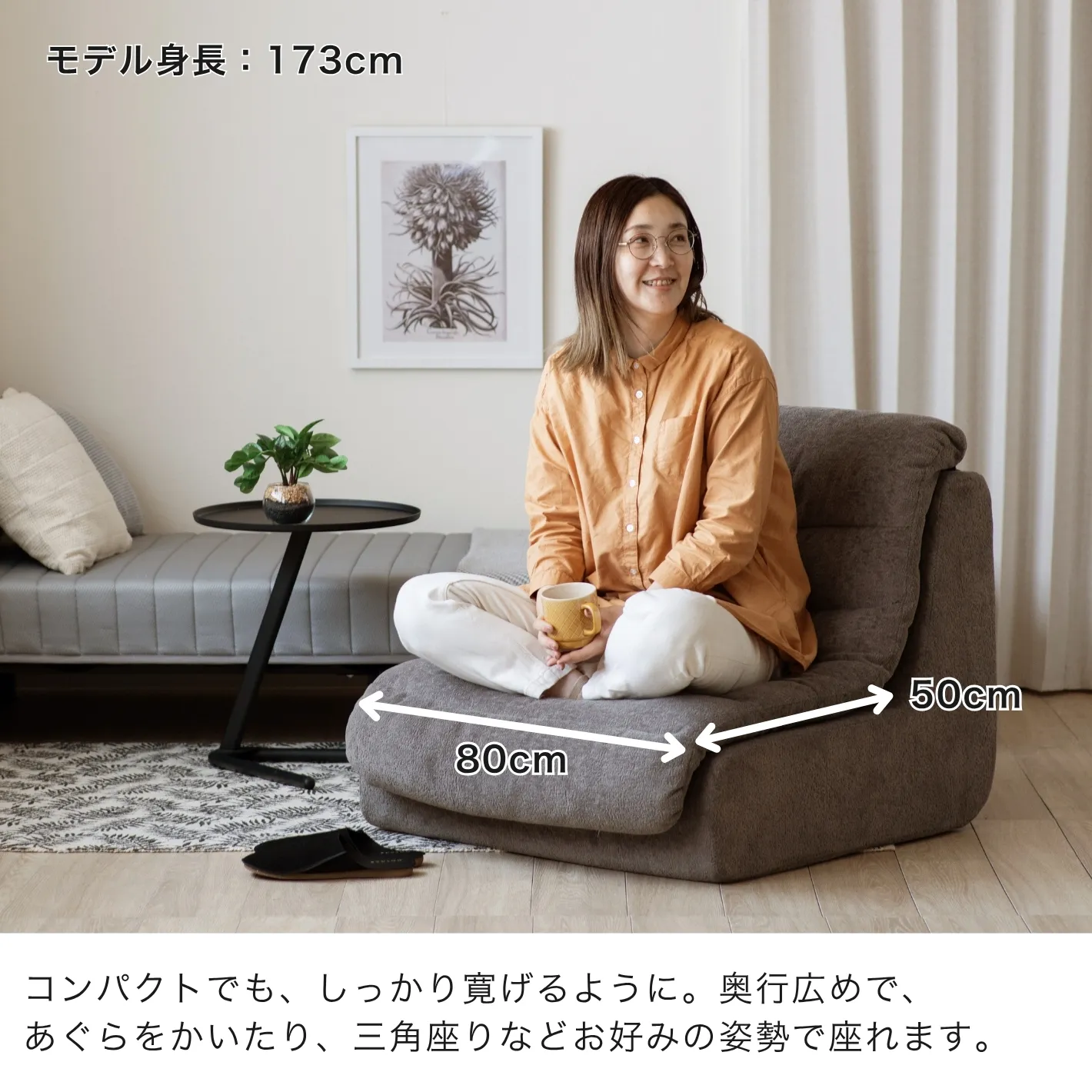 圧縮梱包 圧縮１Ｐソファー「メルシー」トッパー付 シングルソファ（674） 圧縮梱包 圧縮1Pソファー「メルシー」トッパー付 シングル