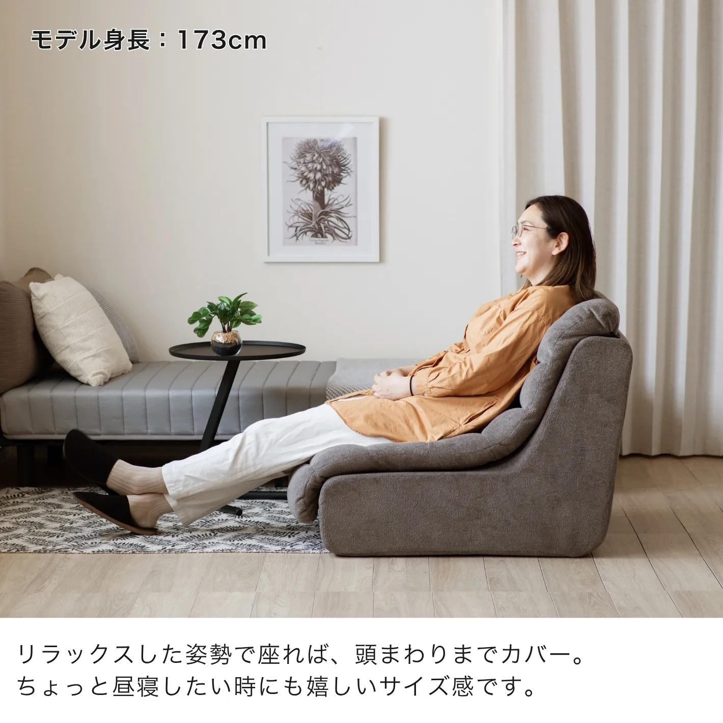 ヤマソロ 83-832 LIBREST 圧縮ウレタン　ソファ1P モスグリーン ヨドバシ.com - ヤマソロ LIBREST 圧縮ウレタンソファ1P モス