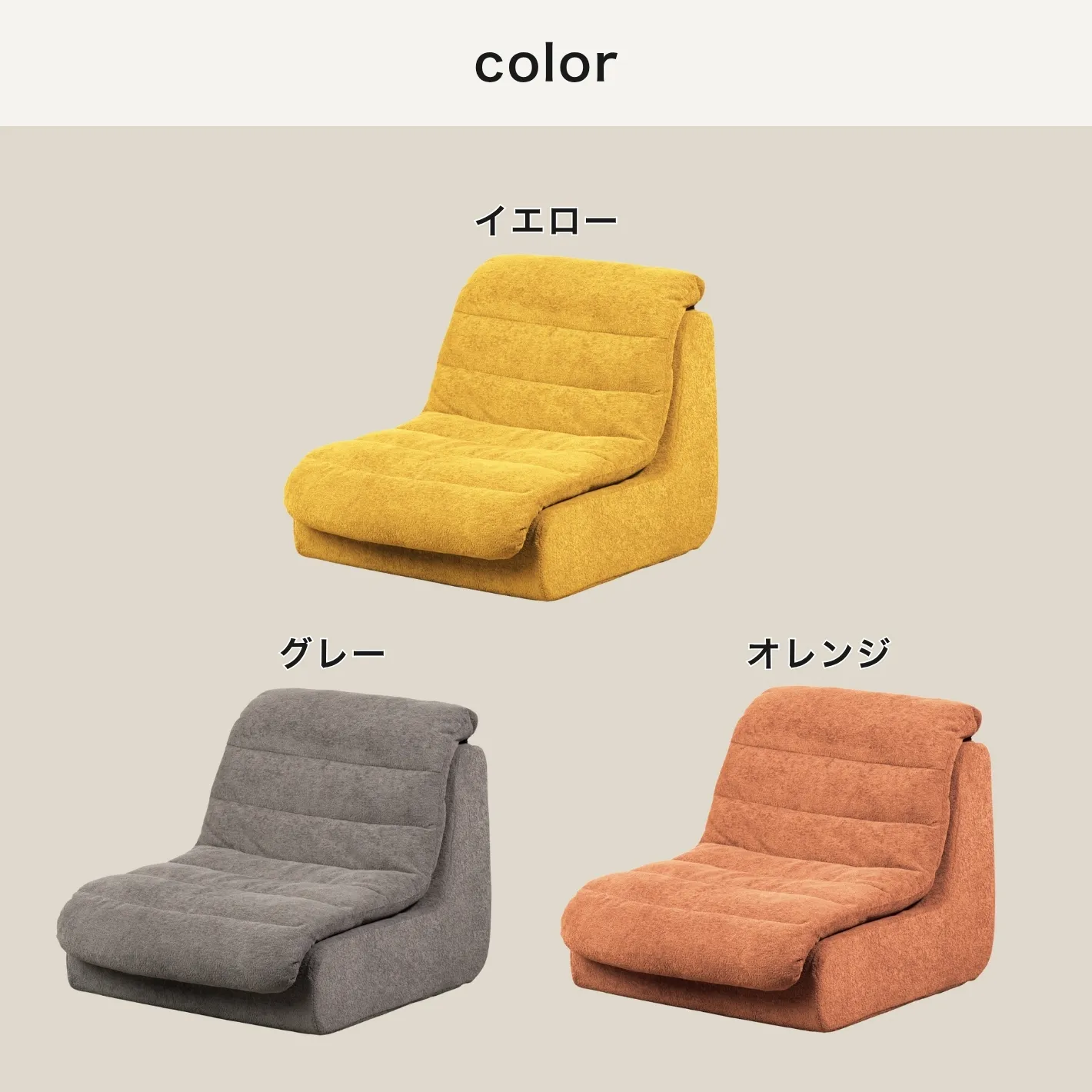 圧縮梱包 圧縮１Ｐソファー「メルシー」トッパー付 シングルソファ（674） 圧縮梱包 圧縮1Pソファー「メルシー」トッパー付 シングル