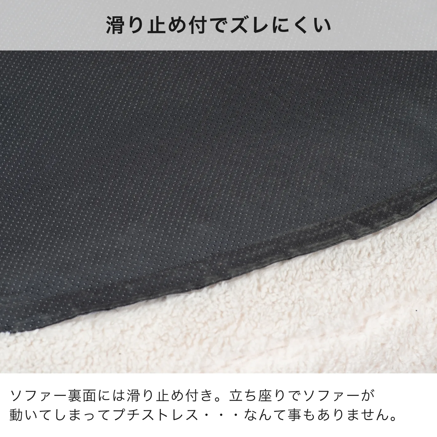 圧縮1Pソファー ポルカ WH | LIVINS MEET│家具インテリアの卸売