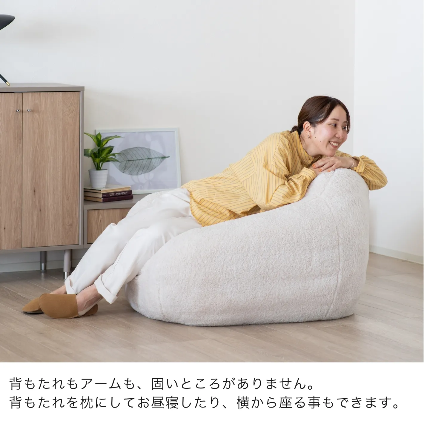 圧縮梱包 丸いシルエット 圧縮１Ｐソファー「ポルカ」ブークレソファ（561） 圧縮梱包 丸いシルエット 圧縮1Pソファー「ポルカ」ブークレソファ