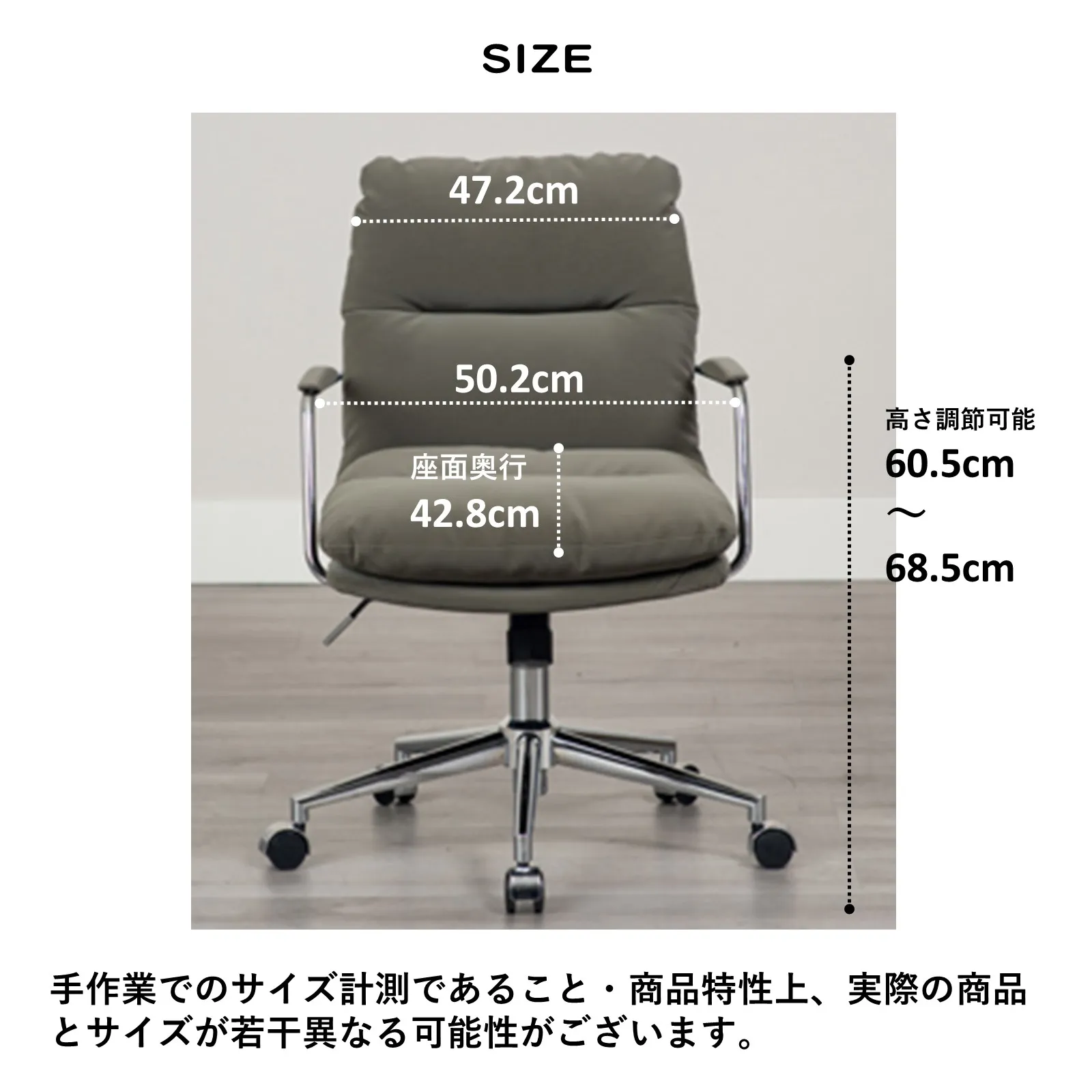 ワークチェアー ソフィー BK | LIVINS MEET│家具インテリアの卸売