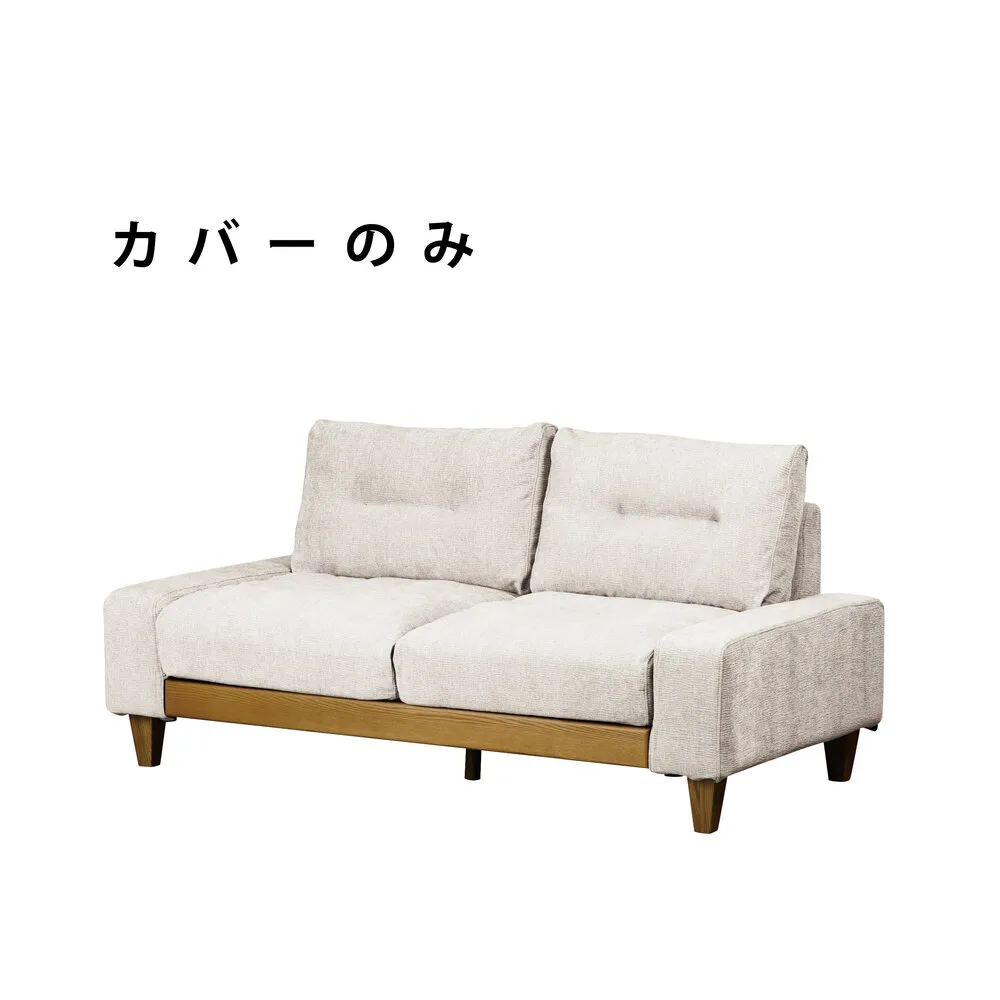 ienowa│オリジナルブランドの商品一覧 | LIVINS MEET│家具インテリア