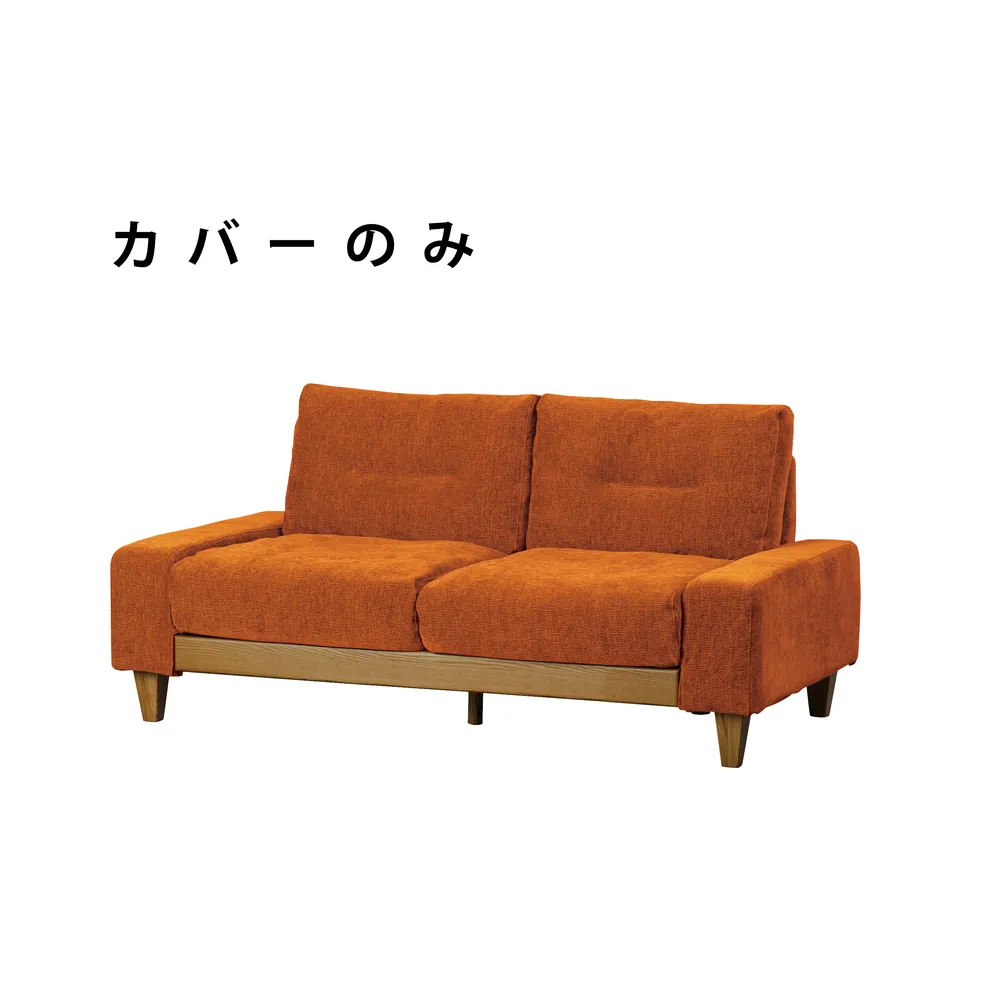 ienowa│オリジナルブランドの商品一覧 | LIVINS MEET│家具インテリア