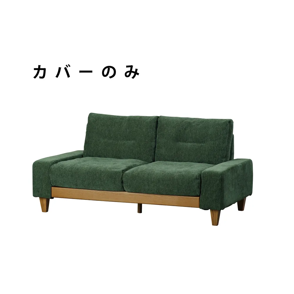 ienowa│オリジナルブランドの商品一覧 | LIVINS MEET│家具インテリア