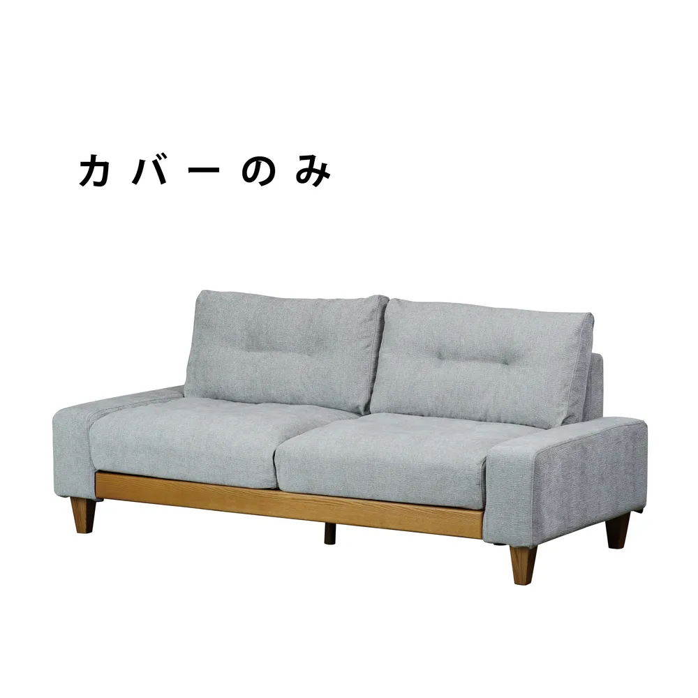 ienowa│オリジナルブランドの商品一覧 | LIVINS MEET│家具インテリア