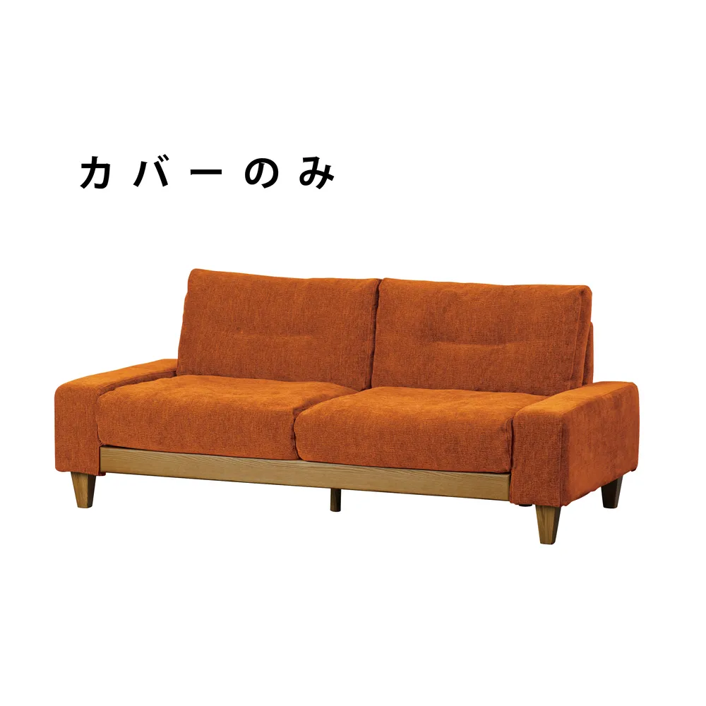 ienowa│オリジナルブランドの商品一覧 | LIVINS MEET│家具インテリア