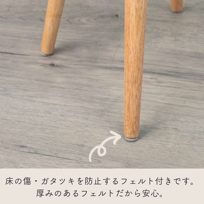 erina様木製　ラウンド　スツール　剥離　2 erina様木製 ラウンド スツール 剥離 2