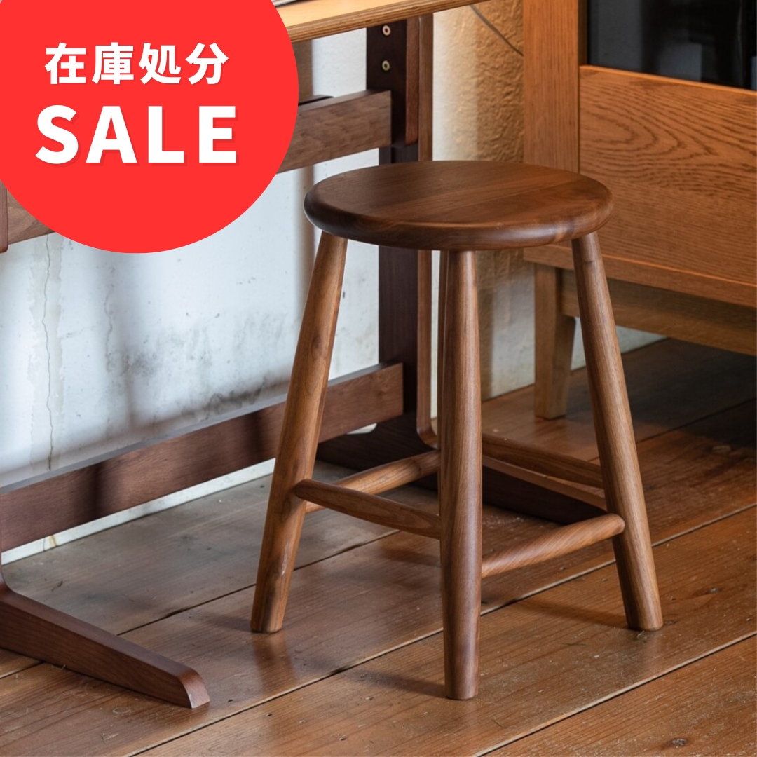 スツール 無垢 ウォールナット 丸椅子 椅子 木製 ラウンドスツール ペトラ ラウンドスツール ペトラ | LIVINS MEET│家具インテリアの卸売