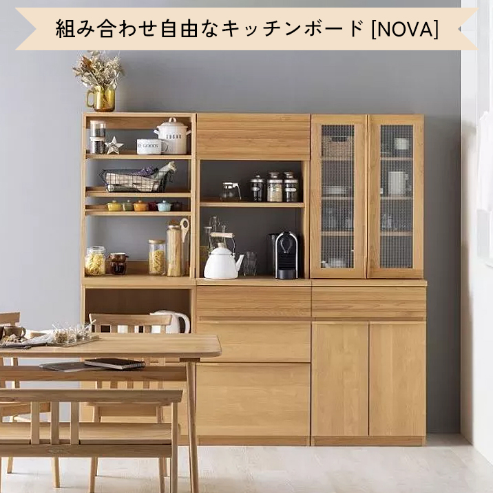 oak village Dust Box 新品 オークヴィレッジ ダストボックス 組合せ