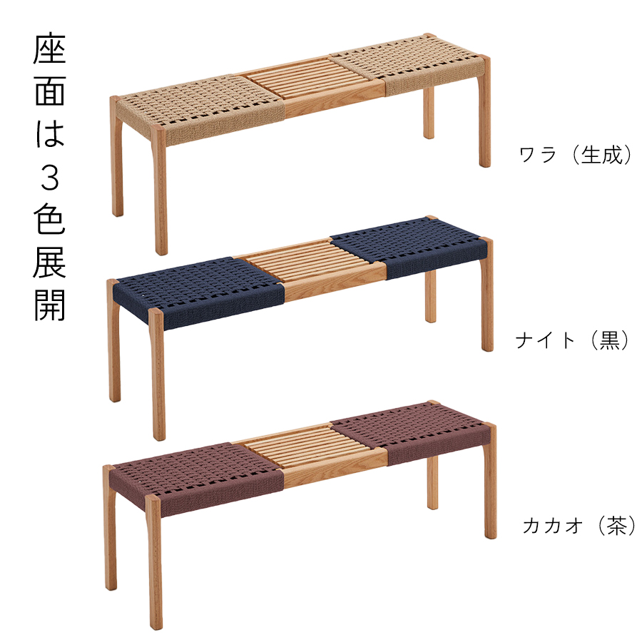 まこ様専用オーダー/ハンドメイドベンチ オーダーメイド 店舗 まこ様専用オーダー/ハンドメイドベンチ オーダーメイド 店舗