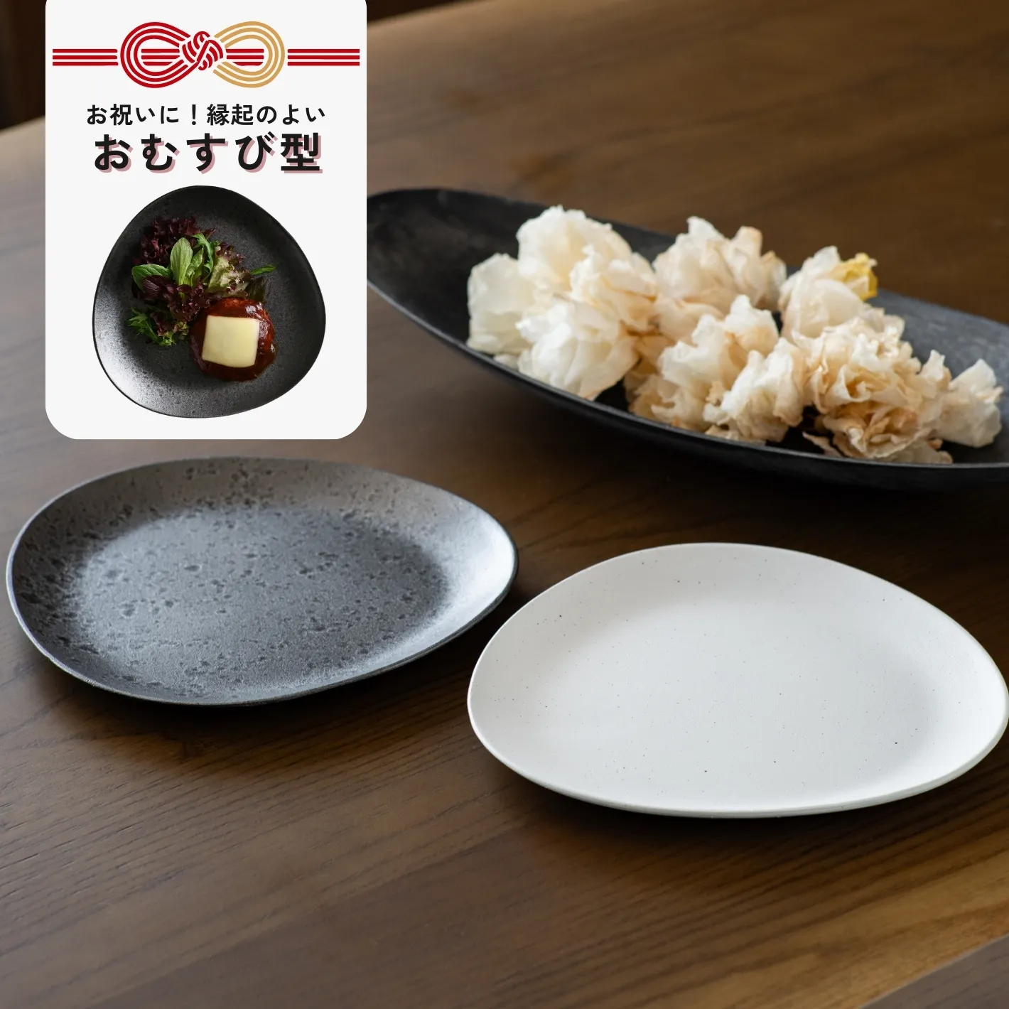 大皿 直径約41センチ 箱無し モザイク Mozaik ラージ サラダボール クリア シルバーリム 27cm 業務