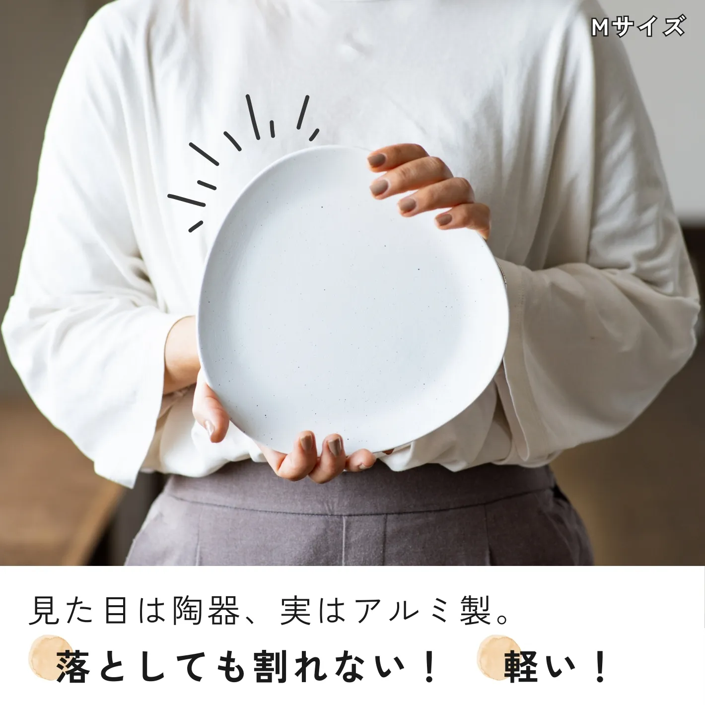 結婚祝いに 落としても割れない器 むすびプレート/特小 ブラック（黒釉