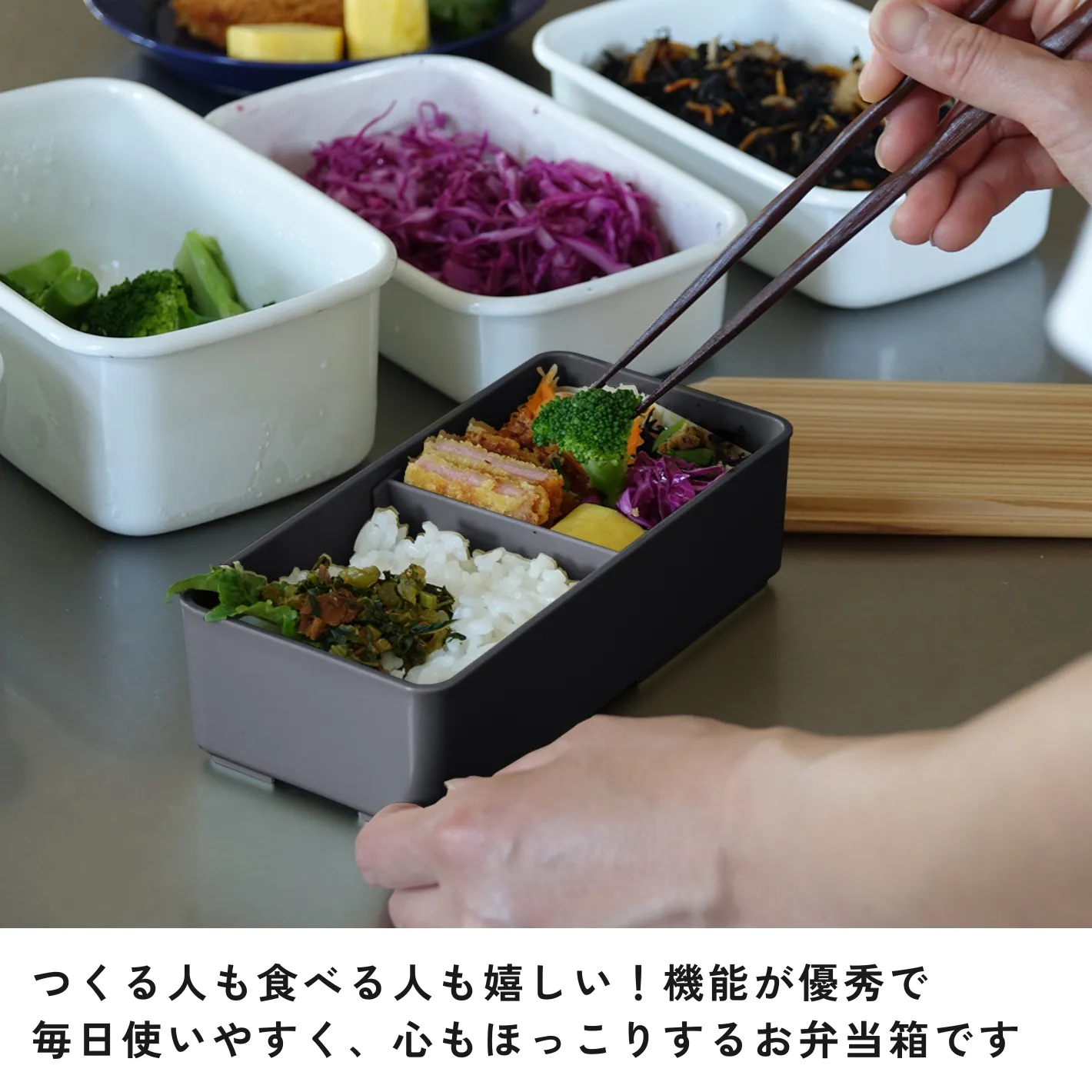 電子レンジ対応 木製蓋のお弁当箱 500ml 女性向けサイズ / 古代杉
