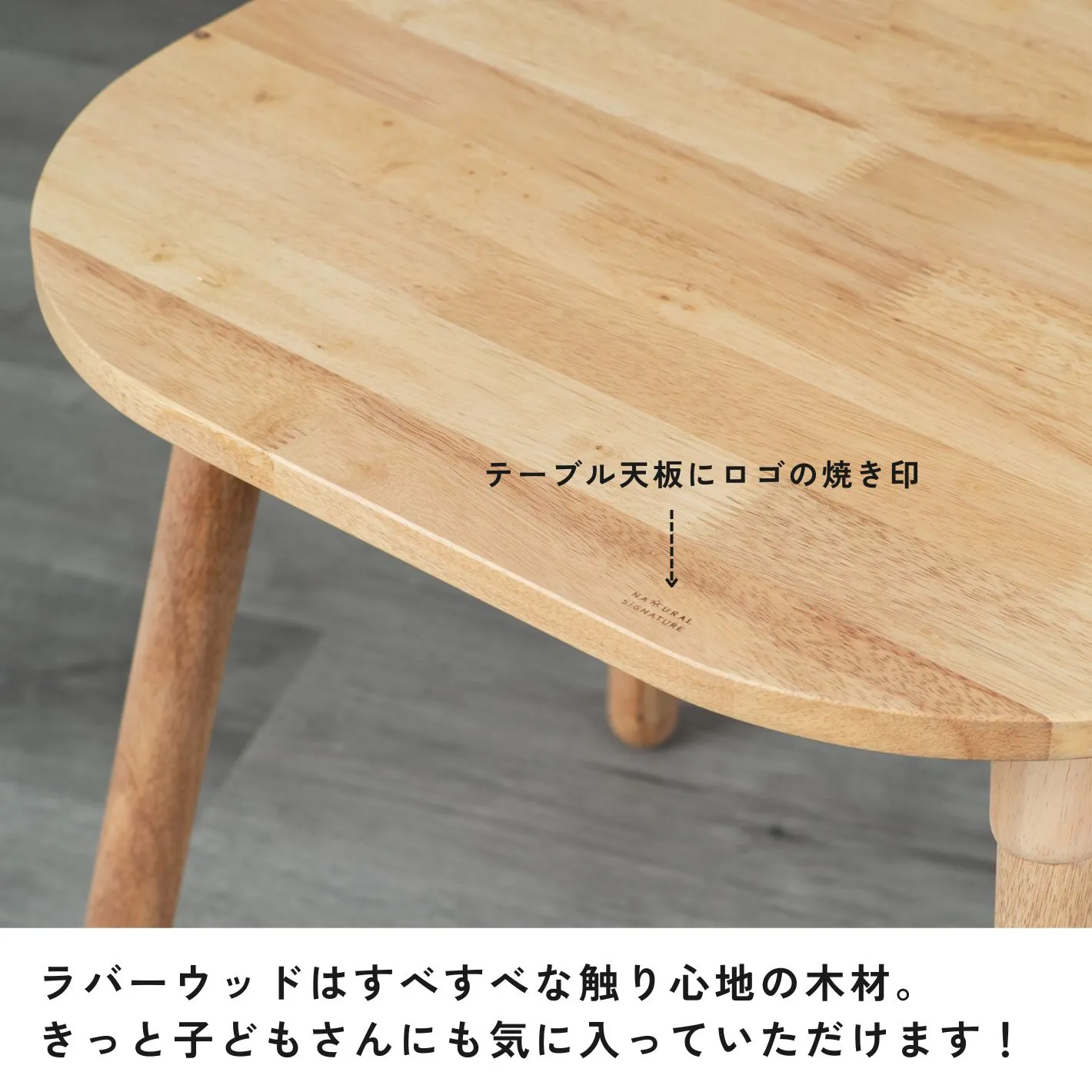 【ハンドメイド】木製無垢材子ども机・椅子 楽天市場】手作り木製 幼児用机イスセット（3段階高さ変更可能