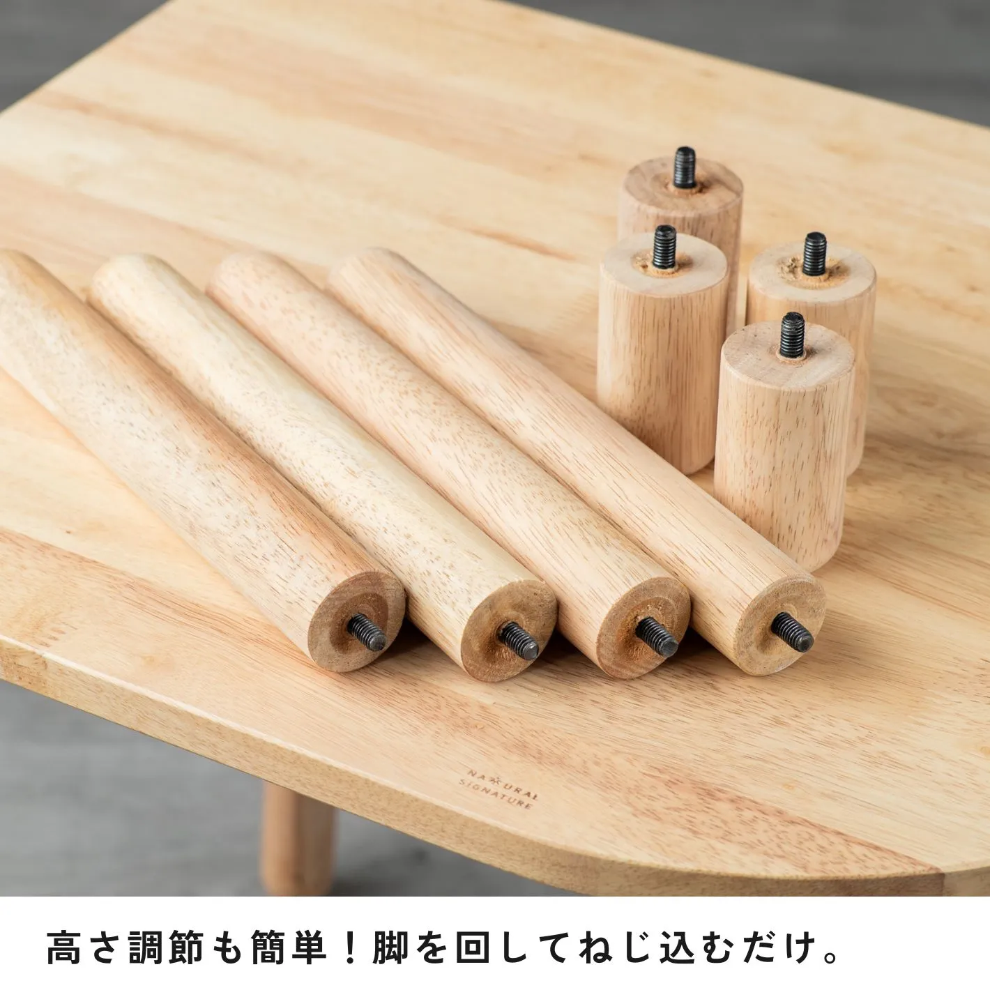 4歳～ 子ども用 無垢材の椅子・机 2点セット 幅60cm | マルノイチ