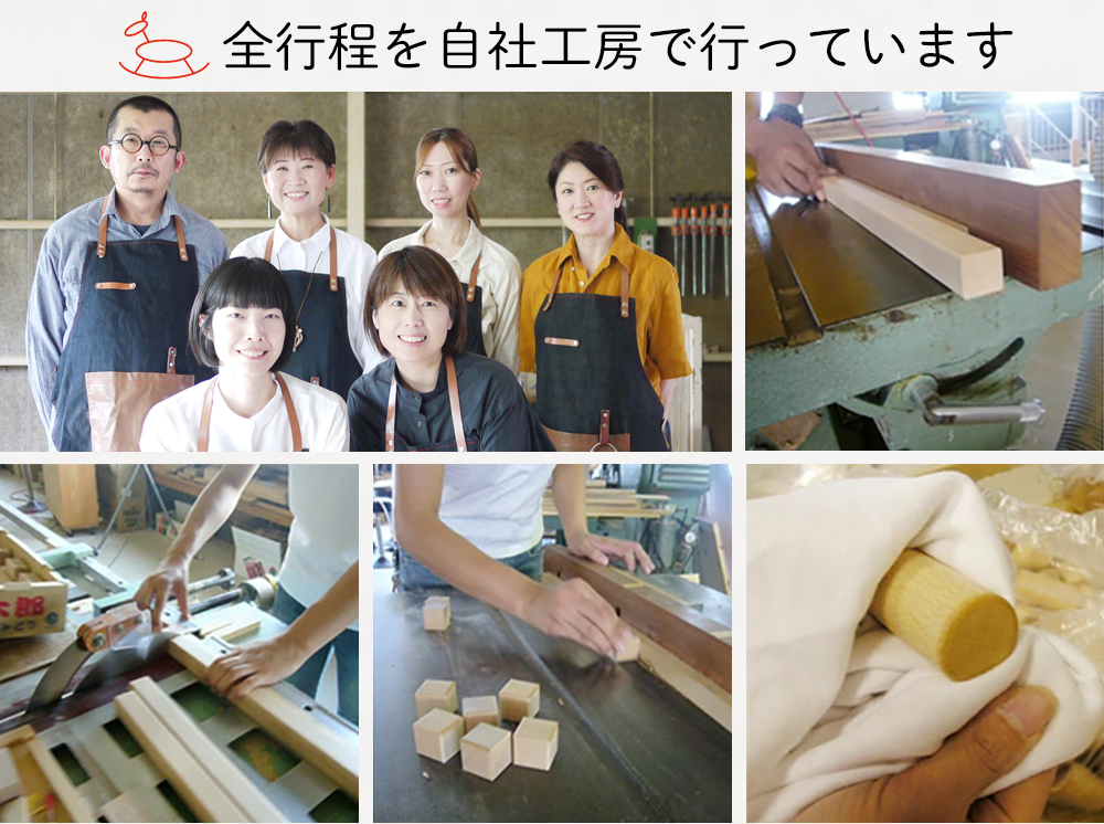 オーダーメイド】大人が乗っても大丈夫！飛鳥の木馬 | マルノイチ
