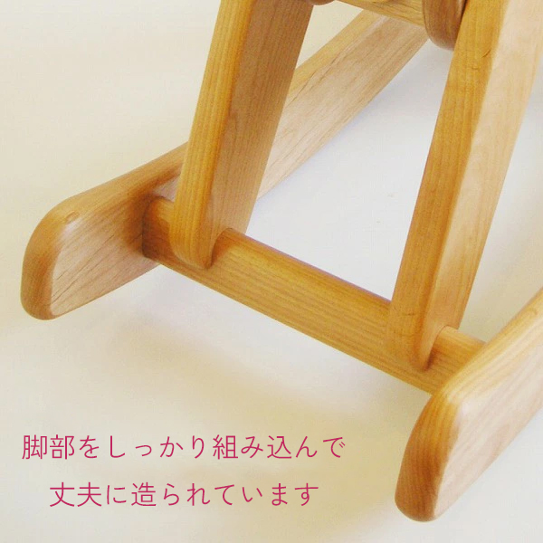 オーダーメイド】大人が乗っても大丈夫！飛鳥の木馬 | マルノイチ