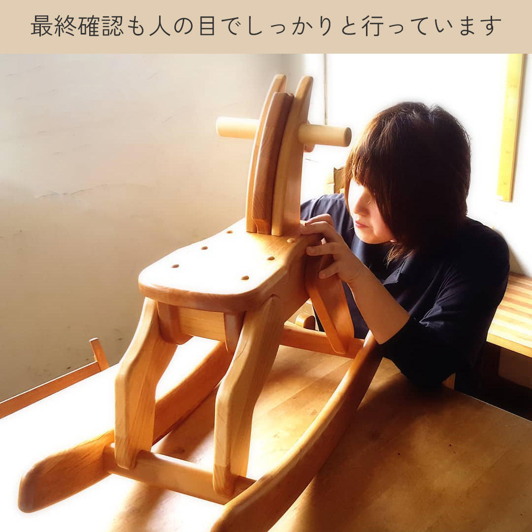 オーダーメイド】大人が乗っても大丈夫！飛鳥の木馬 | マルノイチ