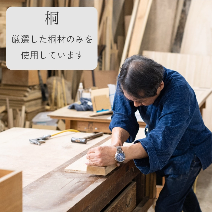 桐里工房 焼桐カーブベンチ｜和モダン空間に映える曲線美の桐ベンチ